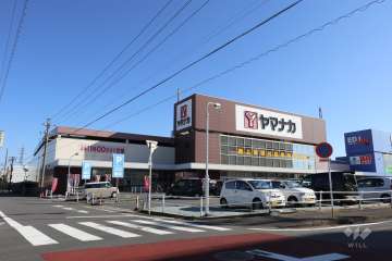 ヤマナカ 柴田店