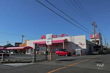 アオキスーパー 大高店