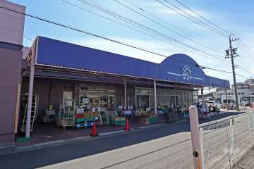 問屋スーパーサント 春日井店