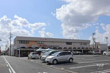 ナフコ不二屋 春日井店