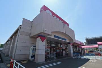 アオキスーパー 朝宮店