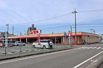 コノミヤ 中切店