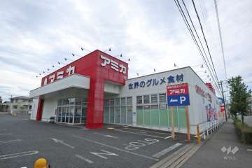 アミカ 春日井店