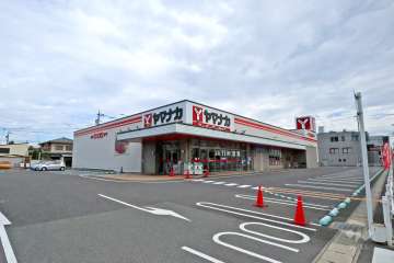 ヤマナカ 鳥居松店