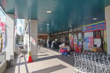 ナフコ不二屋 坂下店