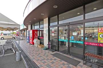 ナフコ不二屋 サンライフ店