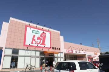 トップワン 春日井店