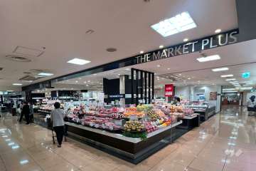 明治屋 渋谷山手ストアー