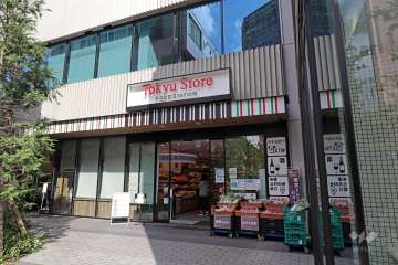 東急ストア フードステーション渋谷キャスト店