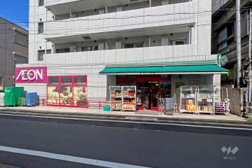 まいばすけっと 神泉駅前店