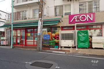 まいばすけっと 代々木2丁目店