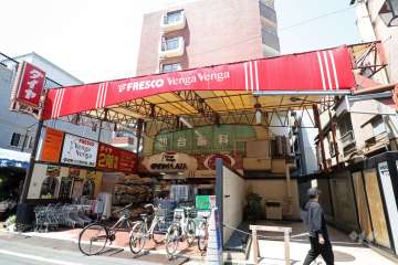 フレスコベンガベンガ ダイヤ店