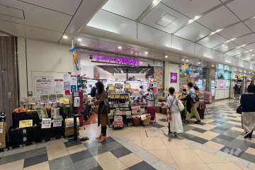 成城石井 アトレ恵比寿店