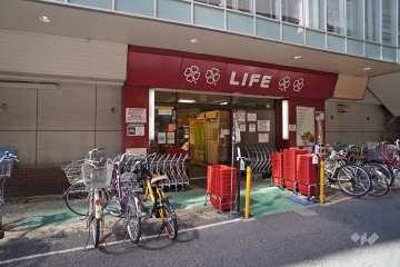ライフ 笹塚店