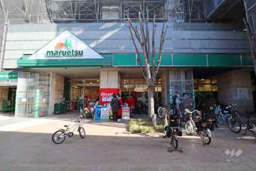 マルエツ 港南ワールドシティ店