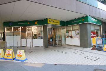 マルエツプチ 汐留シオサイト店