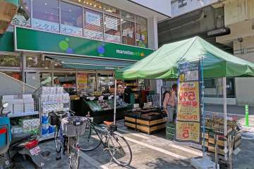 マルエツプチ 白金台プラチナ通り店