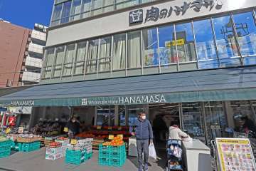 肉のハナマサ 芝浦店