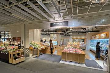 福島屋 六本木店