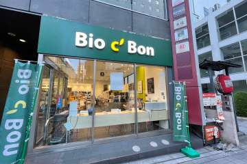 Bio c' Bon 赤坂店