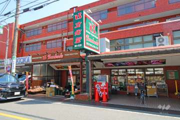 文化堂 緑ヶ丘店