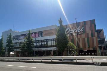 オオゼキ 碑文谷店