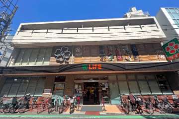 ライフ 中目黒店