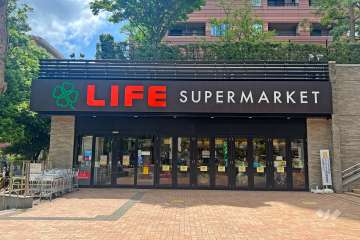 ライフ 目黒大橋店