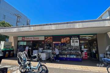 東急ストア 大岡山店