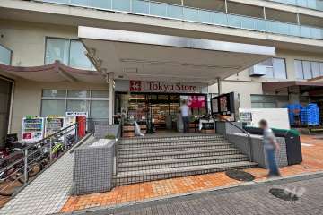 東急ストア 清水台店