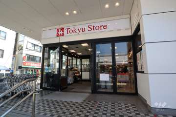 東急ストア 洗足店