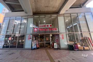 東急ストア 都立大学店