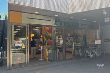 プレッセ 中目黒店