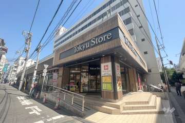東急ストア 中目黒本店