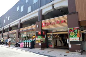 東急ストア 祐天寺店