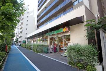 マルエツプチ 中目黒四丁目店