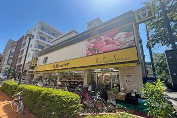 肉のハナマサ PLUS 都立大店