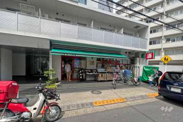 まいばすけっと 下目黒2丁目店