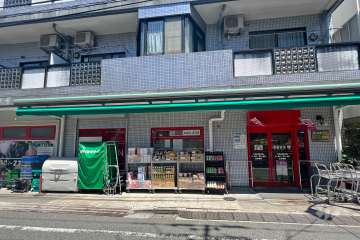 まいばすけっと 大岡山駅北店
