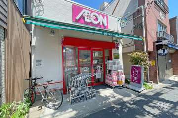 まいばすけっと 洗足駅前店