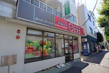 リコス 目黒本町3丁目店