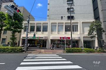 業務スーパー 目黒大橋店