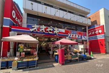 オオゼキ 戸越銀座店