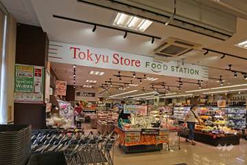 東急ストア フードステーション西小山店