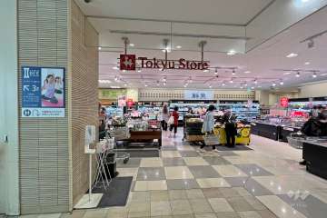東急ストア 武蔵小山駅ビル店