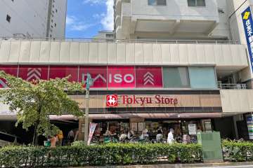 東急ストア 目黒店