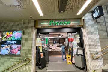 プレッセ 目黒店