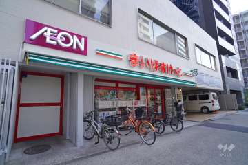 まいばすけっと 南大井3丁目店