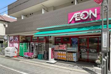 まいばすけっと 南品川3丁目店