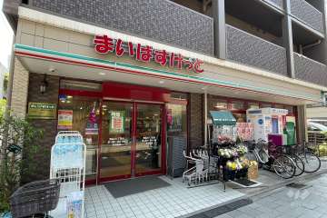 まいばすけっと 南品川1丁目店